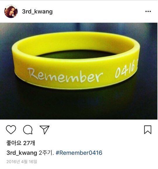 불한당 감독 일베 해명 | 인스티즈