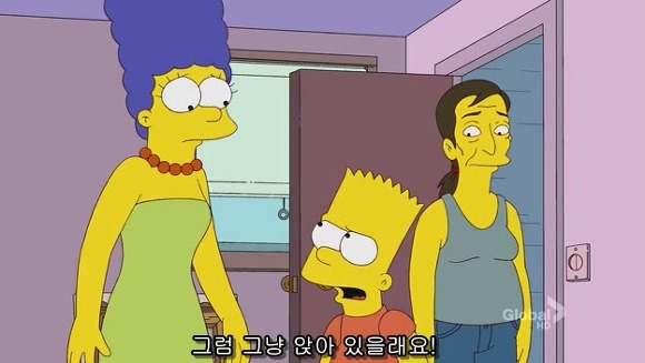 [심슨] 미안해요 사랑해요..하지만 엄마처럼 살기 싫어요.jpg | 인스티즈