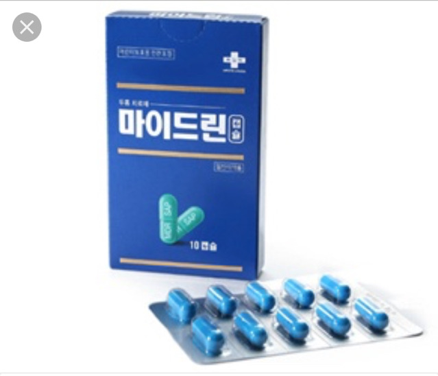 여시만의 믿고 먹는 약을 알려주세요! ❤️ | 인스티즈