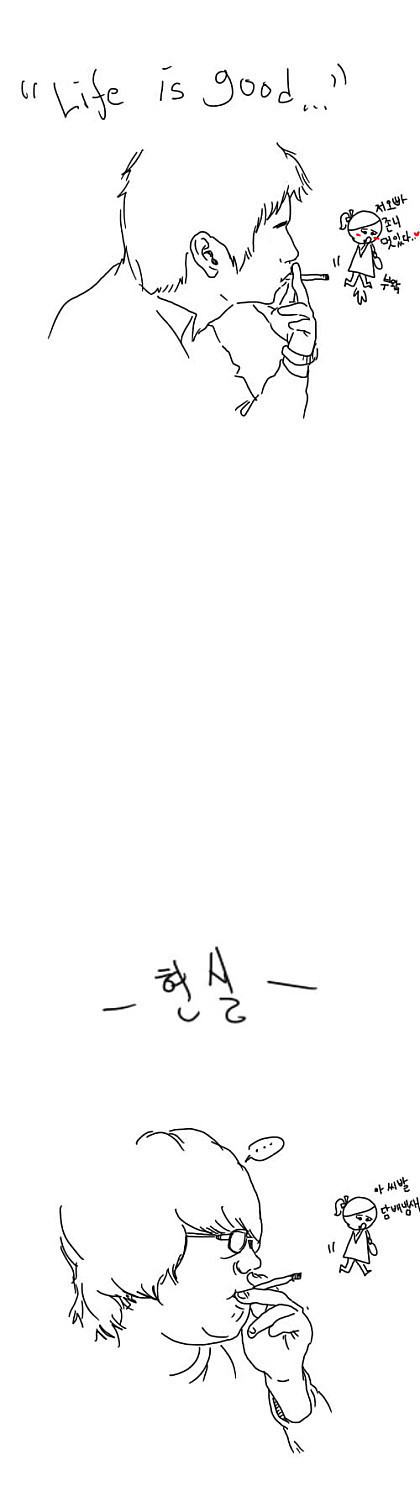 내가 생각하는 담배 피는 모습 VS 현실 | 인스티즈