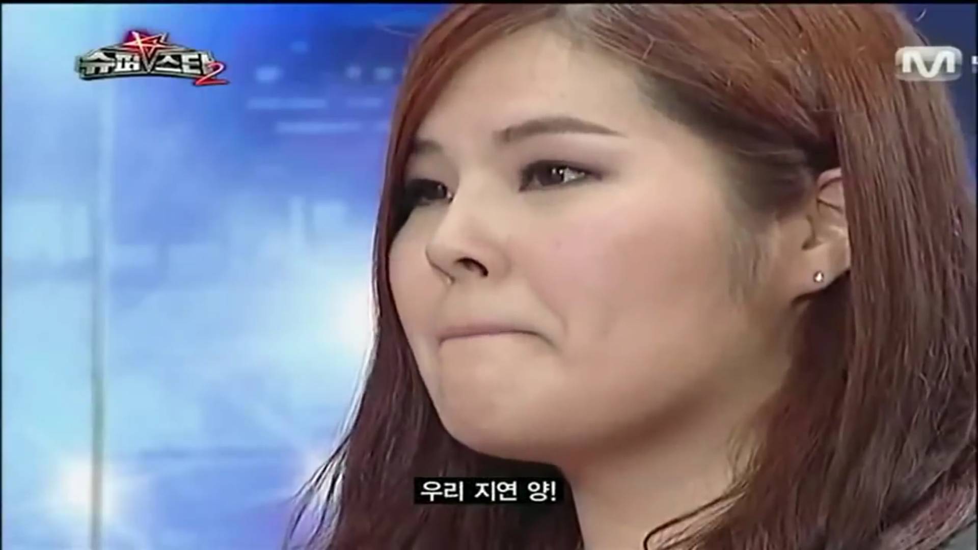 오디션 참가자한테 대놓고 살빼라고 지적ㅠㅠ | 인스티즈