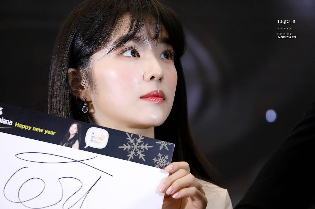 레드벨벳의 얼굴천재 아이린.jpg | 인스티즈