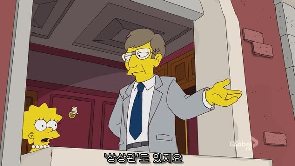 [심슨] 미안해요 사랑해요..하지만 엄마처럼 살기 싫어요.jpg | 인스티즈