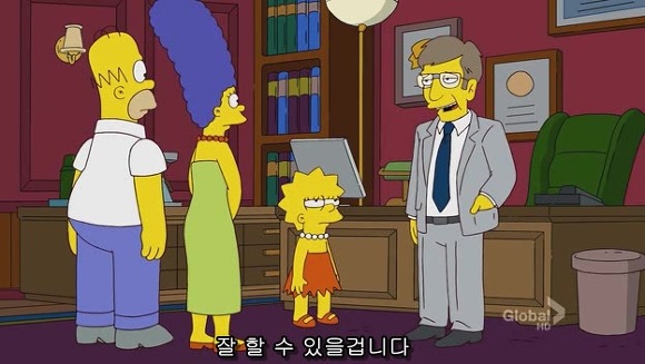[심슨] 미안해요 사랑해요..하지만 엄마처럼 살기 싫어요.jpg | 인스티즈