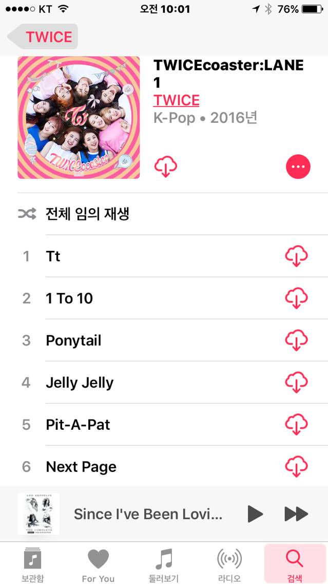 애플뮤직에도 트와이스 신보나왔네요 | 인스티즈