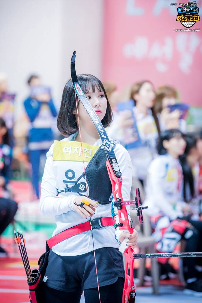 여자친구 은하(아육대) | 인스티즈