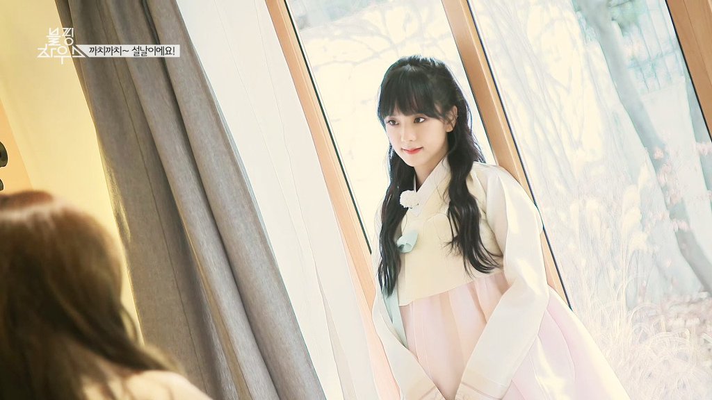 한복입은 블랙핑크 .jpgif | 인스티즈