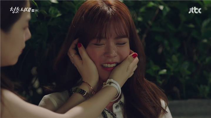 [드라마] 청춘시대 시즌1 43 | 인스티즈