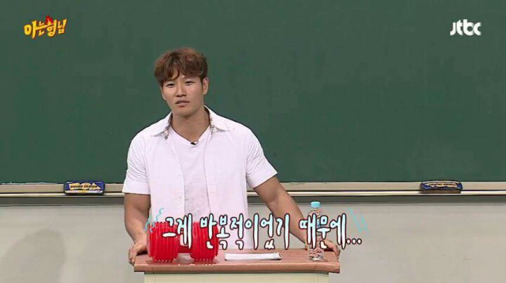 우리들은 잘 모르는 기분 | 인스티즈