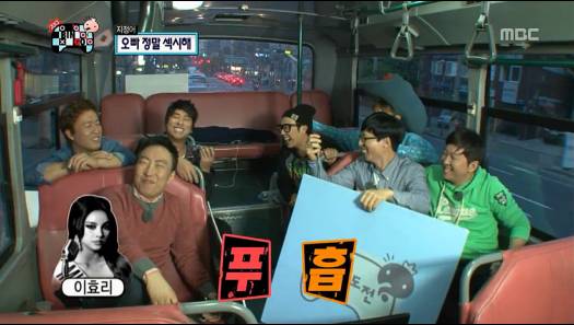 거짓말 못하는 이효리.jpg | 인스티즈