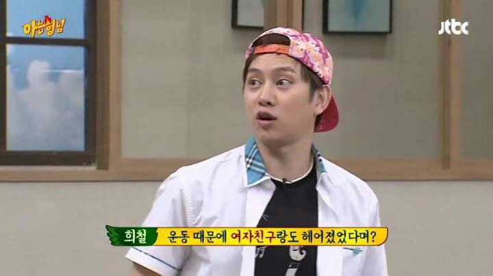 우리들은 잘 모르는 기분 | 인스티즈