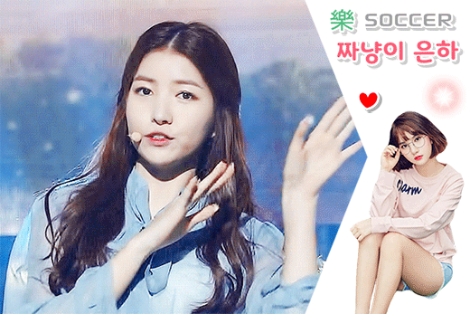 여러분들이 생각하는 여자친구의 최고 타이틀곡은?? | 인스티즈