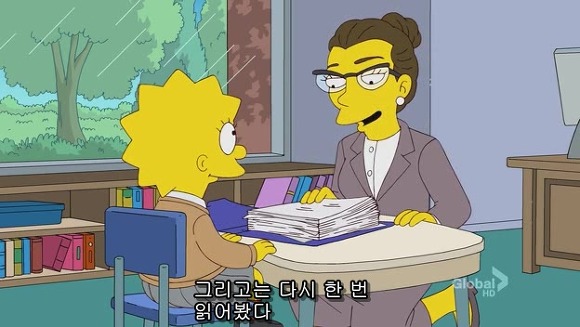 [심슨] 미안해요 사랑해요..하지만 엄마처럼 살기 싫어요.jpg | 인스티즈