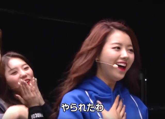 아무리 소혜 팬이라도 쉴드가 불가능한 상황 | 인스티즈