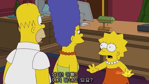[심슨] 미안해요 사랑해요..하지만 엄마처럼 살기 싫어요.jpg | 인스티즈