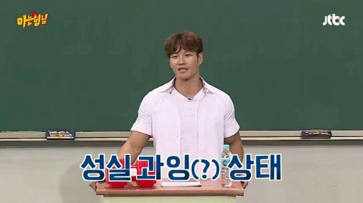 우리들은 잘 모르는 기분 | 인스티즈