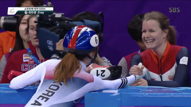 최민정 선수 실격 판정 이후 반응 | 인스티즈