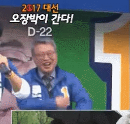 국회의원의 흔한 스펙.jpg | 인스티즈