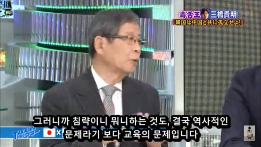 일본방송이 분석한 한국과 중국 | 인스티즈