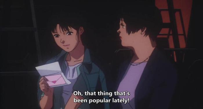 퍼펙트블루 나는 피해자이자 목격자이며 범인이다. 나는 누구인가? -01- | 인스티즈