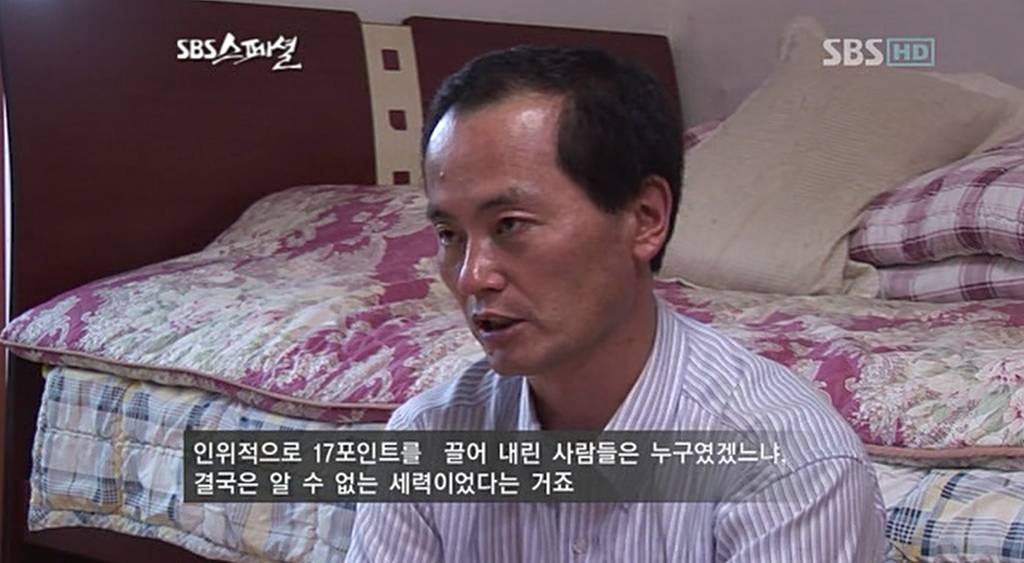 의정부 신곡동의 유명한 국수집 | 인스티즈