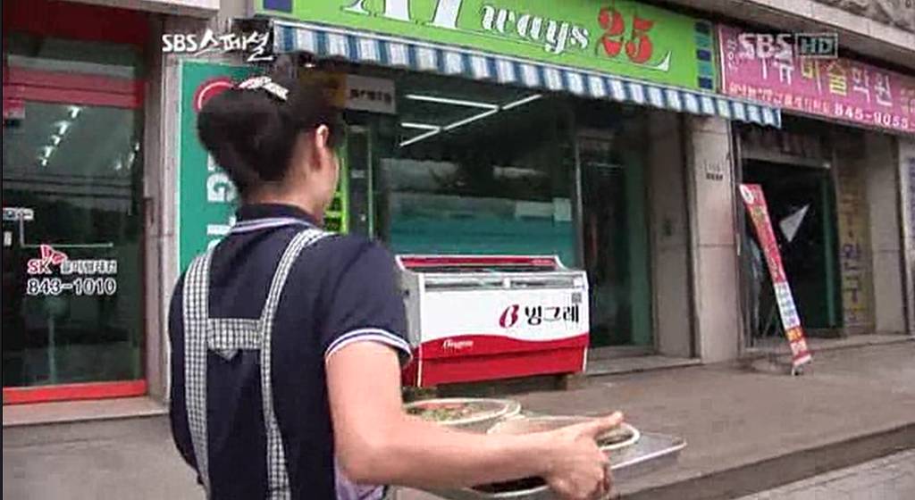 의정부 신곡동의 유명한 국수집 | 인스티즈