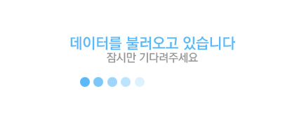 기적의 빠른년생 .jpg | 인스티즈