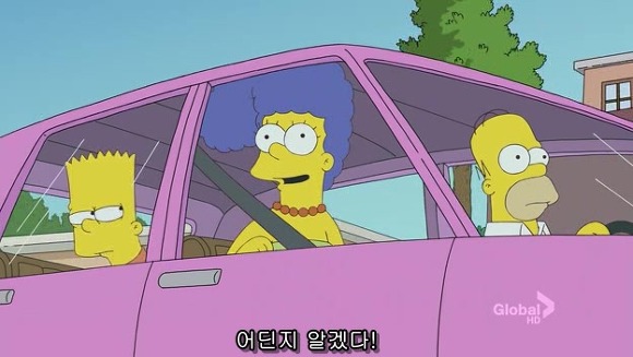 [심슨] 미안해요 사랑해요..하지만 엄마처럼 살기 싫어요.jpg | 인스티즈