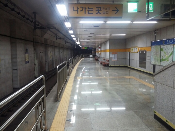 강남구 최고의유령역이라 불리는 구룡역을 가보았다 | 인스티즈