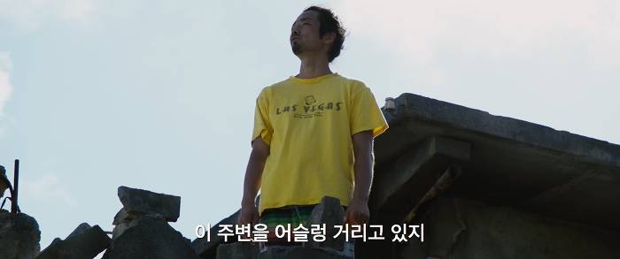 [영화] 분노 1 | 인스티즈