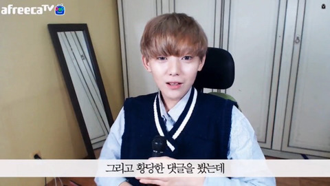 성소수자의 흔한 고충들 | 인스티즈