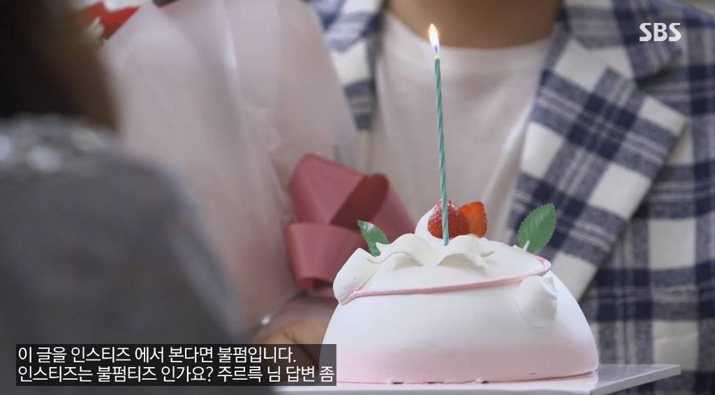 드라마에서 신혼일기 & 우결 찍는 김은향 x 구세경 | 인스티즈