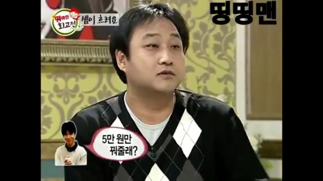 김수용이 말하는 셈이 흐린 김국진 | 인스티즈