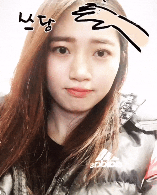 2017년 첫 내여자 한보배.jpgif | 인스티즈