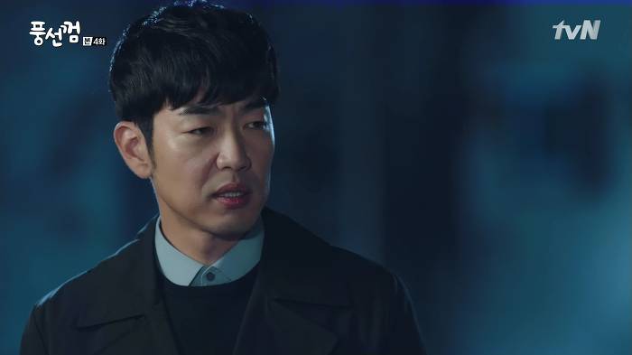 [풍선껌/박리환] 하나부터 열까지 내새끼인 행아의 똥차 전남친이 구남친 짓거리를 할 때 (키스가 답^^) | 인스티즈