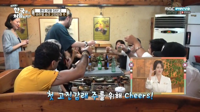 어서와 한국은 처음이지 인도편 가이드 스웩 | 인스티즈