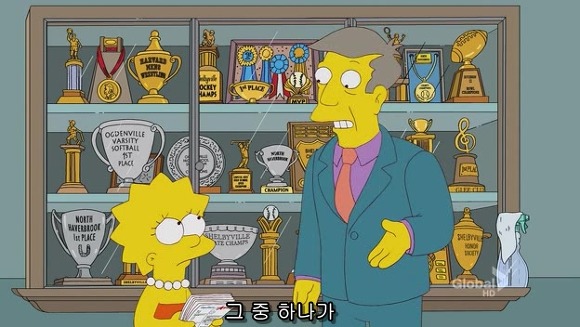 [심슨] 미안해요 사랑해요..하지만 엄마처럼 살기 싫어요.jpg | 인스티즈