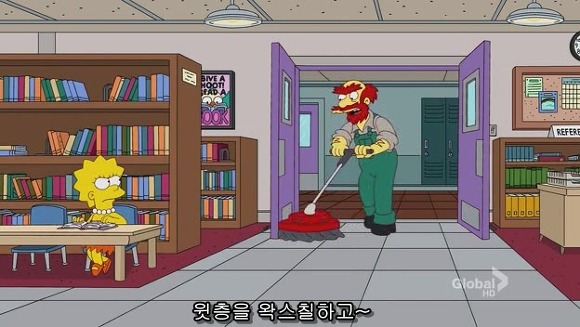 [심슨] 미안해요 사랑해요..하지만 엄마처럼 살기 싫어요.jpg | 인스티즈