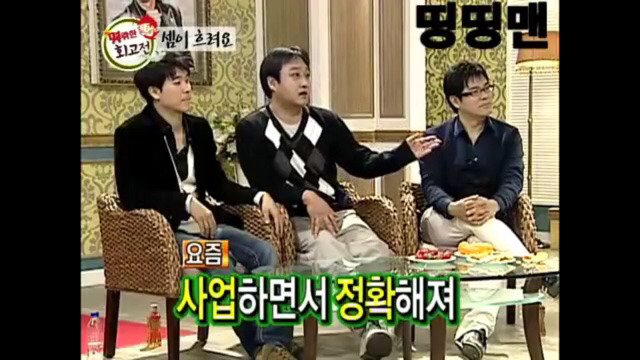 김수용이 말하는 셈이 흐린 김국진 | 인스티즈