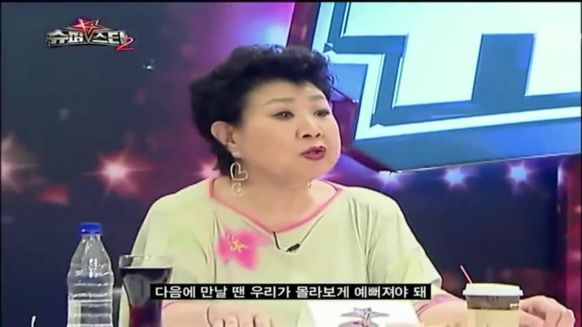 오디션 참가자한테 대놓고 살빼라고 지적ㅠㅠ | 인스티즈