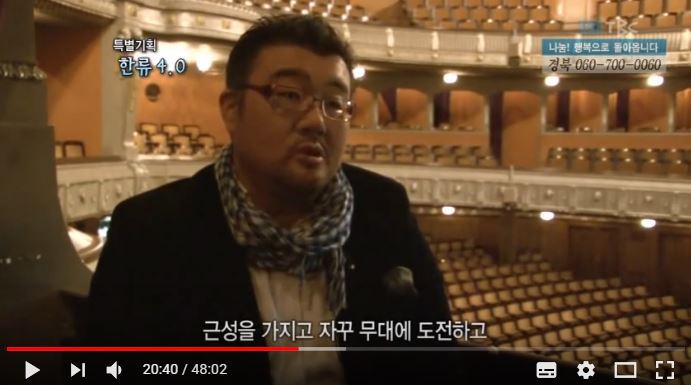 각종 국제음악 콩쿨에서 두각을 나타내는 한국인 수가 왜 갑자기 증가하는지 궁금했던 벨기에 음악감독님.jpg | 인스티즈