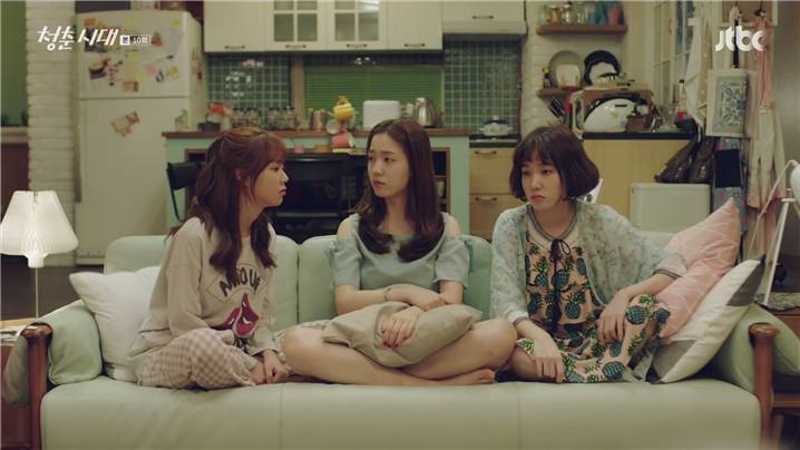 [드라마] 청춘시대 시즌1 51 | 인스티즈