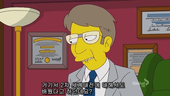 [심슨] 미안해요 사랑해요..하지만 엄마처럼 살기 싫어요.jpg | 인스티즈