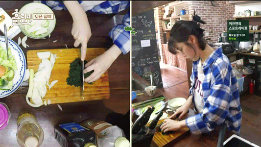 효리네 민박 1화 아이유.gif | 인스티즈