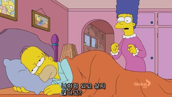 [심슨] 미안해요 사랑해요..하지만 엄마처럼 살기 싫어요.jpg | 인스티즈