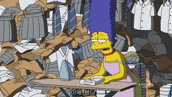 [심슨] 미안해요 사랑해요..하지만 엄마처럼 살기 싫어요.jpg | 인스티즈