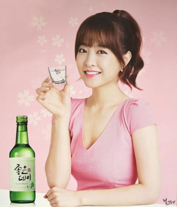 역대 소주 광고 모델들 (참이슬, 처음처럼, 좋은데이) | 인스티즈