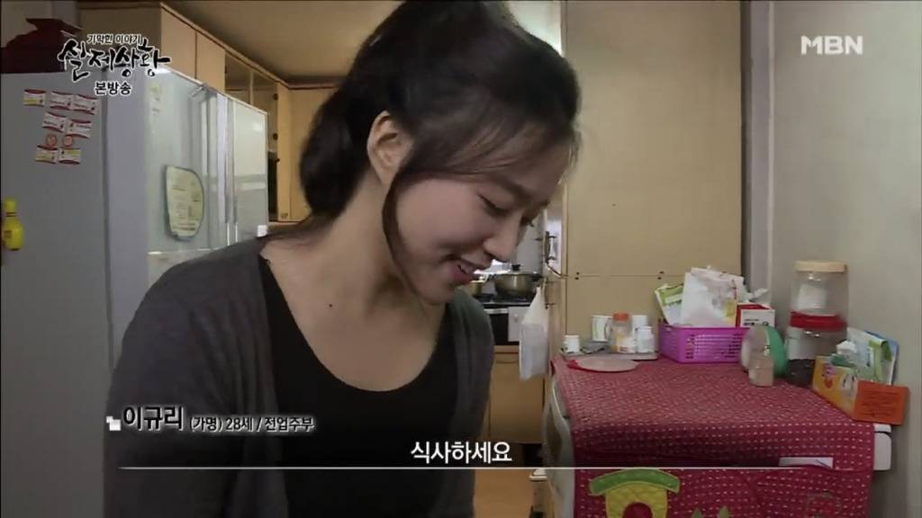 [실제상황] 위기의 주부들 1 | 인스티즈