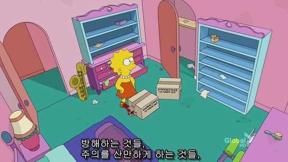 [심슨] 미안해요 사랑해요..하지만 엄마처럼 살기 싫어요.jpg | 인스티즈