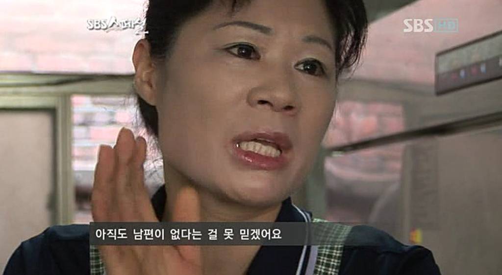 의정부 신곡동의 유명한 국수집 | 인스티즈